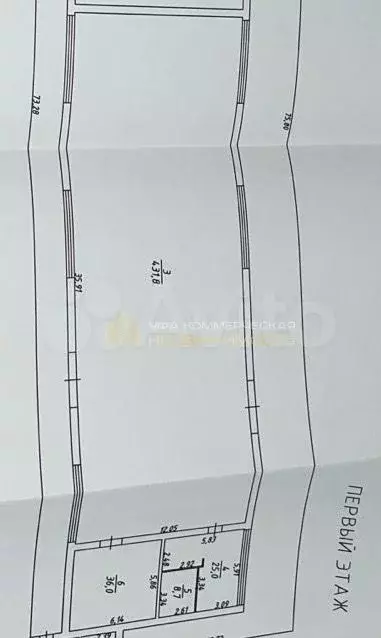 Склад на пандусе возле Оренб трассы, 500 м - Фото 0