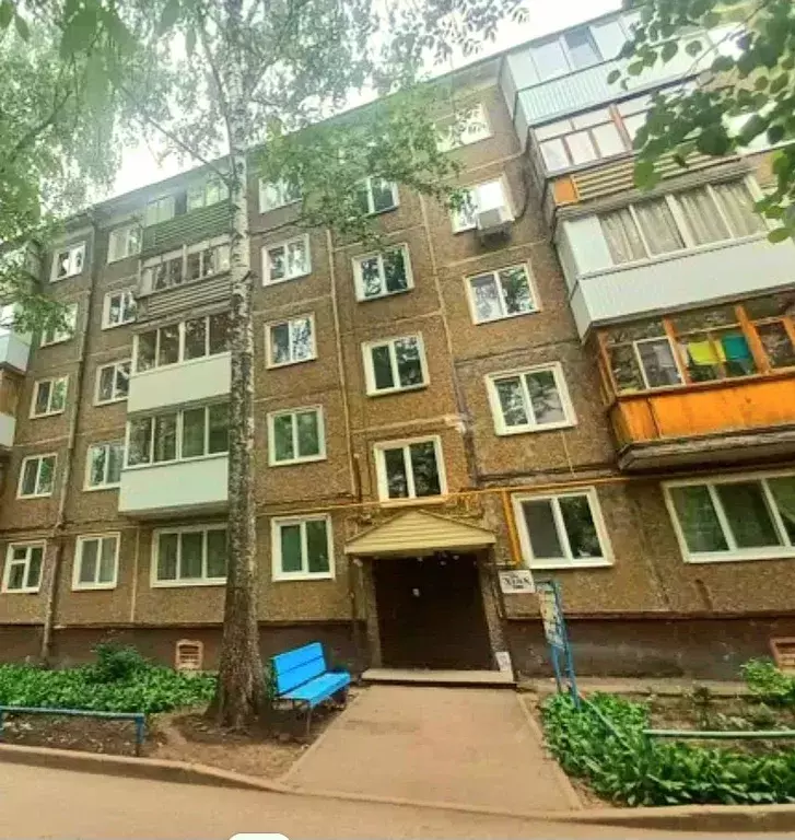 Комната Башкортостан, Уфа ул. 50 лет СССР, 43/1 (17.0 м) - Фото 1