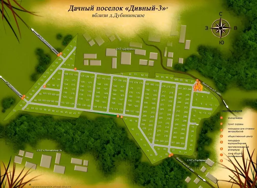 Участок в Московская область, Сергиево-Посадский городской округ, ... - Фото 1