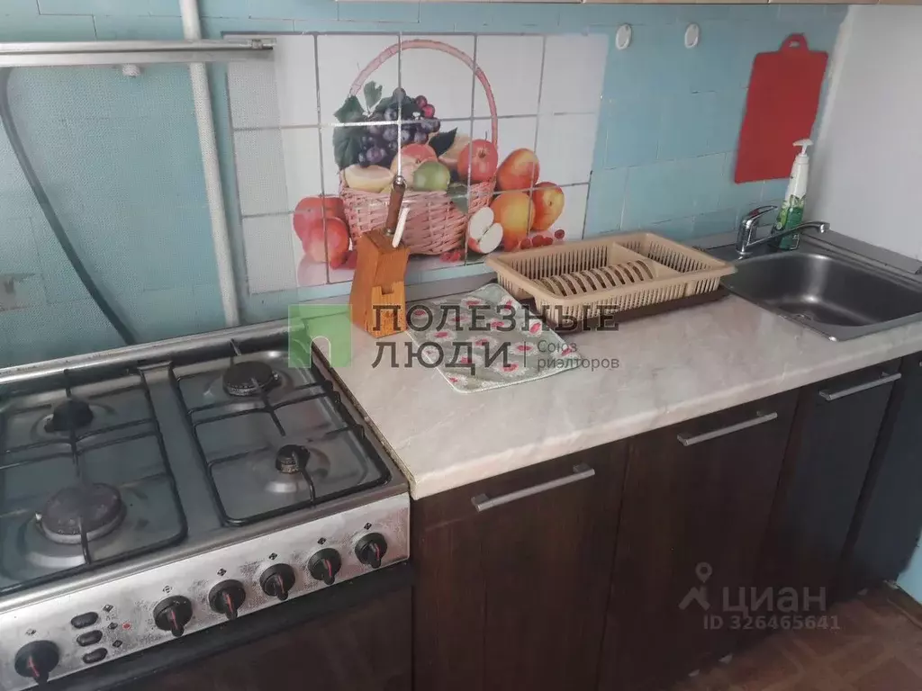 2-к кв. Белгородская область, Белгород ул. Губкина, 24к3 (50.0 м) - Фото 2