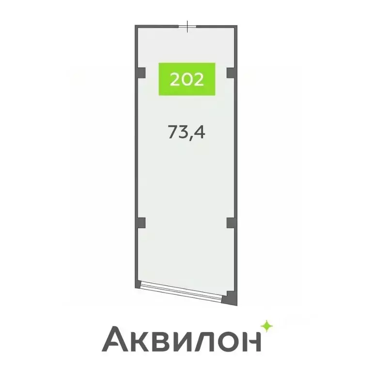 Помещение свободного назначения в Санкт-Петербург бул. Головнина, 4 ... - Фото 1
