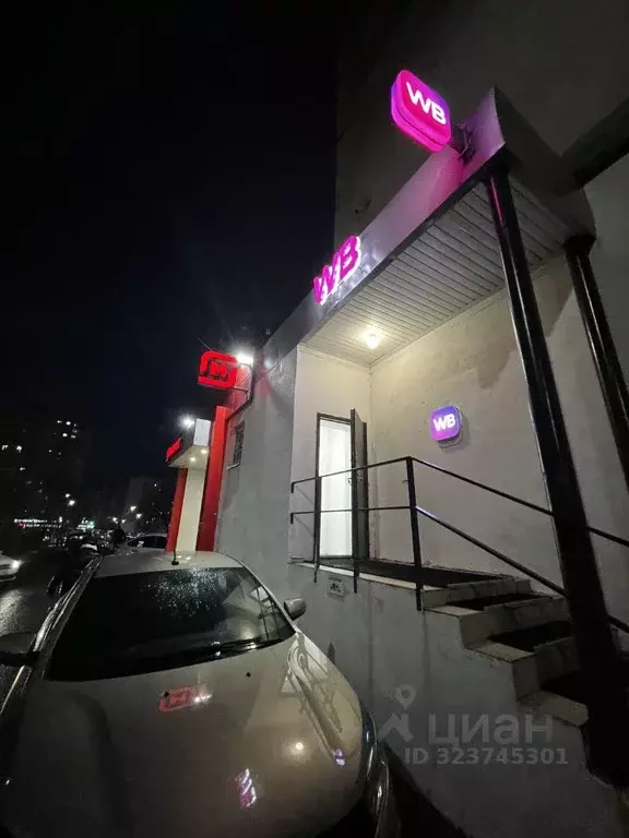 Помещение свободного назначения в Татарстан, Казань ул. Академика ... - Фото 1