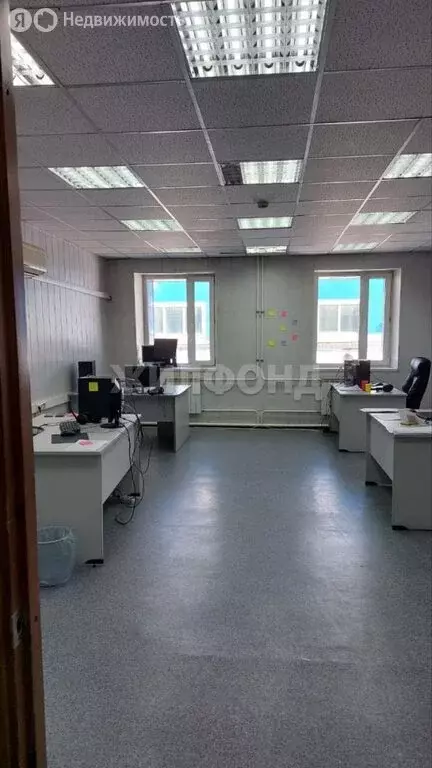Офис (15 м) - Фото 1