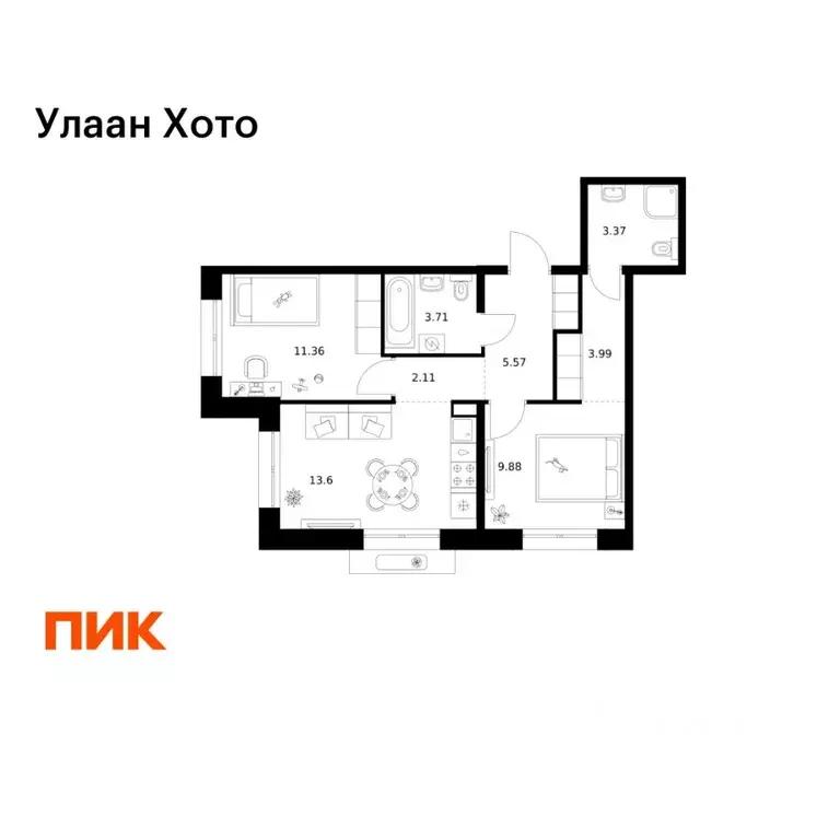 2-к кв. Бурятия, Улан-Удэ ул. Шмидта (53.59 м) - Фото 1