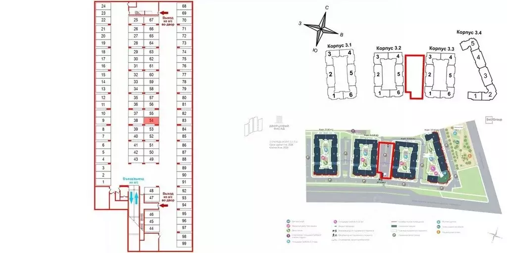 Гараж в Санкт-Петербург пос. Стрельна, просп. Буденного, 18к3 (13 м) - Фото 1