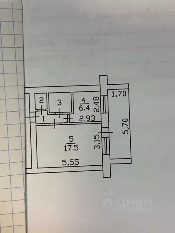 1-к кв. Белгородская область, Старый Оскол Лебединец мкр, 23 (30.8 м) - Фото 1