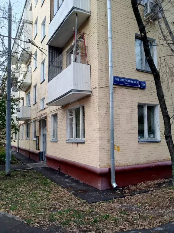 1-к. квартира, 30 м, 5/5 эт. - Фото 0