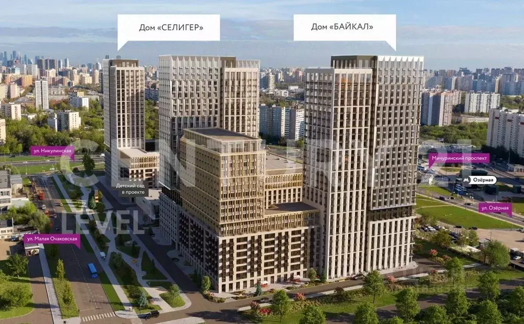 2-к кв. Москва Озерная ул., 42 (42.9 м) - Фото 0