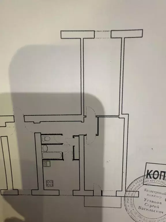 Квартира, 2 комнаты, 47.9 м - Фото 1