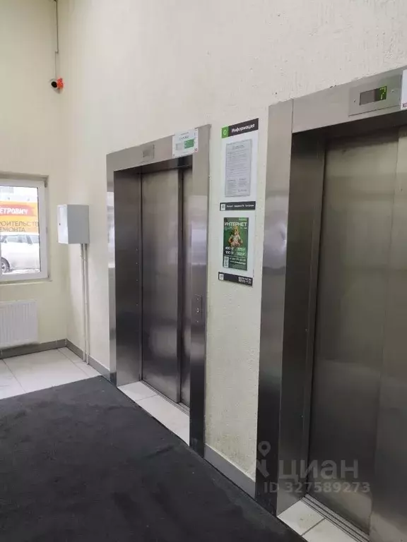 Студия Ленинградская область, Мурино Всеволожский район, ул. Шувалова, ... - Фото 2