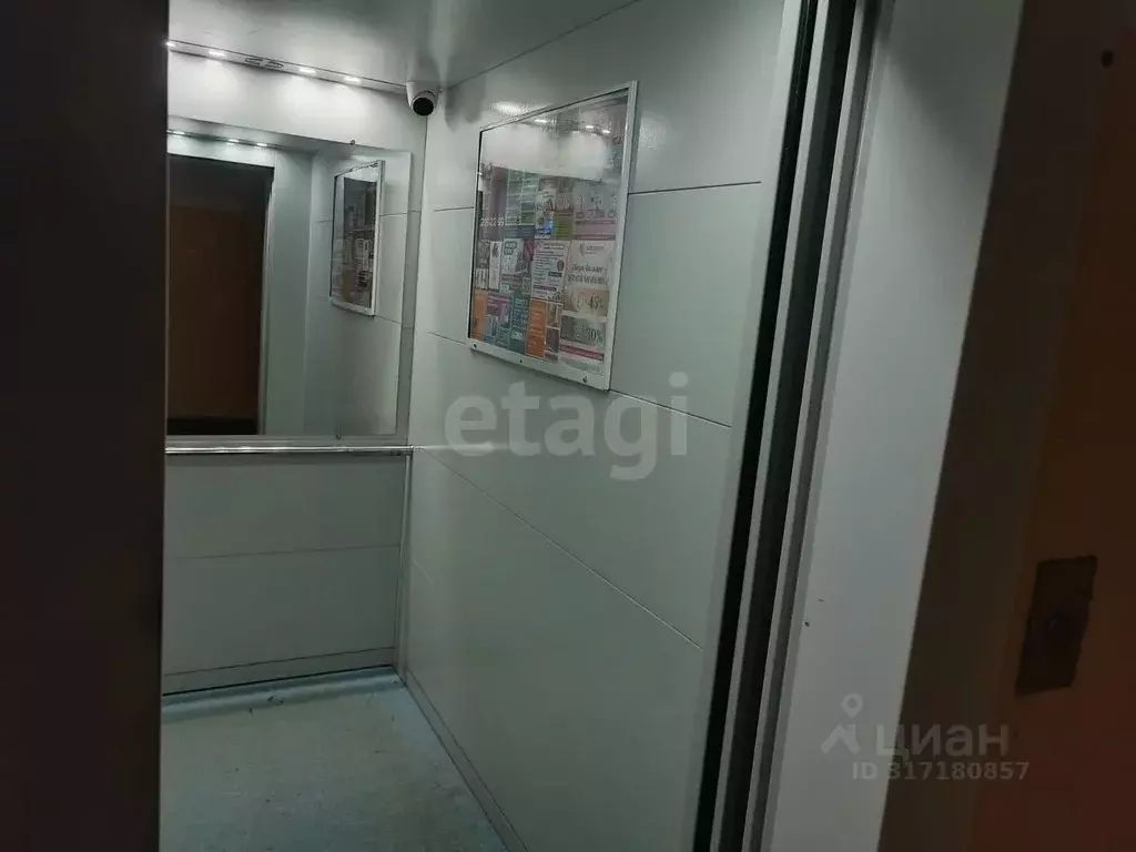1-к кв. Новосибирская область, Новосибирск ул. Дмитрия Шмонина, 1 ... - Фото 0