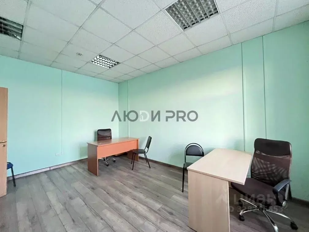 Офис в Ярославская область, Ярославль ул. Свободы, 2/40 (54 м) - Фото 2