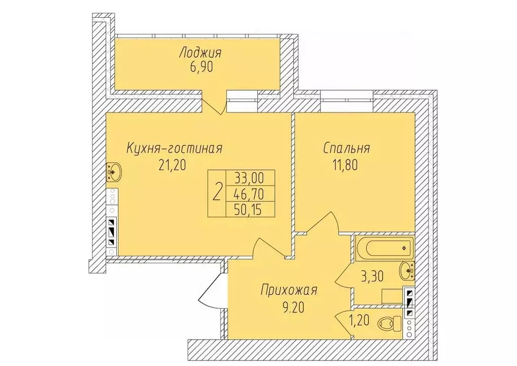 2-к кв. Белгородская область, Старый Оскол Степной мкр,  (50.15 м) - Фото 0