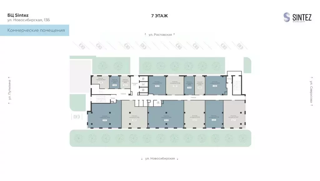 Помещение свободного назначения в Воронежская область, Воронеж Старый ... - Фото 2