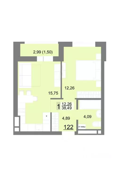 1-к кв. Свердловская область, Екатеринбург ул. Тенистая, 8с5 (38.49 м) - Фото 0