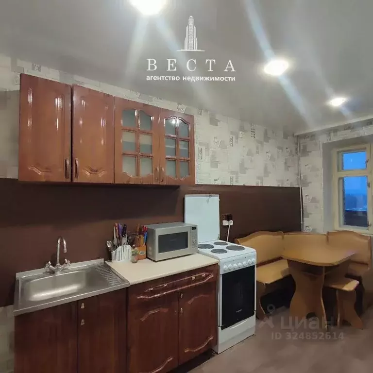 1-к кв. Карелия, Сегежа ул. Солунина, 1 (35.9 м) - Фото 1