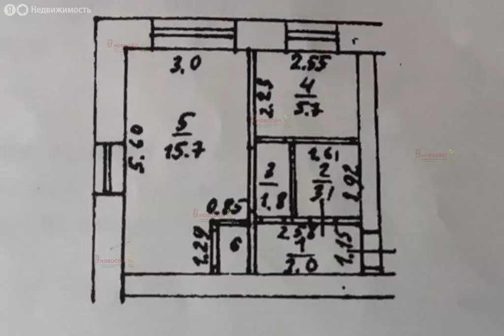 2-комнатная квартира: Арамиль, Рабочая улица, 128 (30 м) - Фото 1