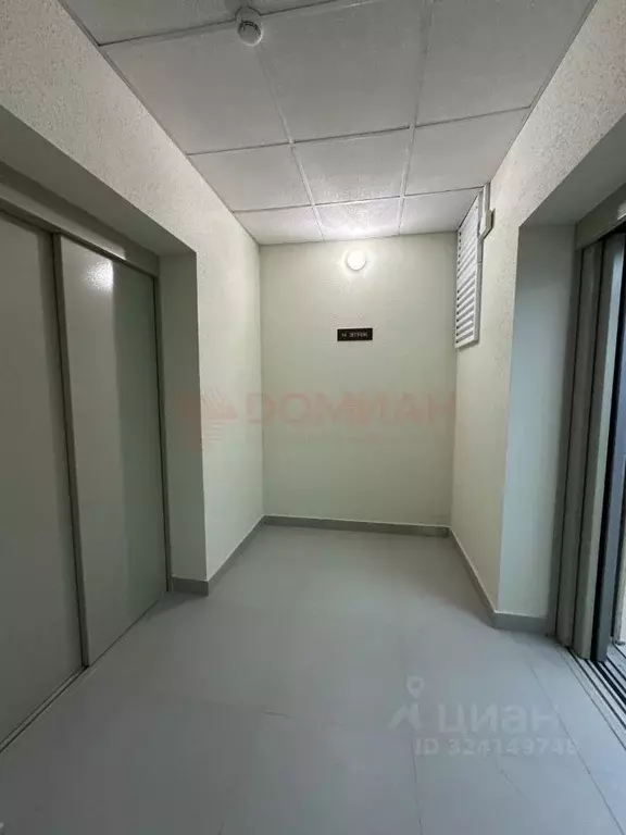 Студия Ростовская область, Ростов-на-Дону, Нахичевань ул. 26-я Линия, ... - Фото 2