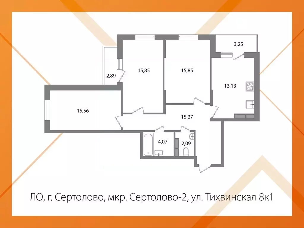 3-к кв. Ленинградская область, Сертолово Всеволожский район, ... - Фото 2