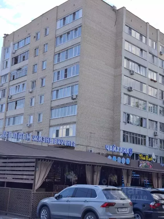 3-к кв. Саратовская область, Саратов ул. Имени Н.Г. Чернышевского, 96 ... - Фото 2