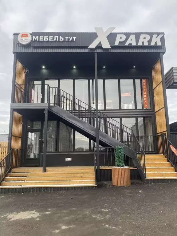 Помещение свободного назначения в Чувашия, Чебоксары Гаражный проезд, ... - Фото 1