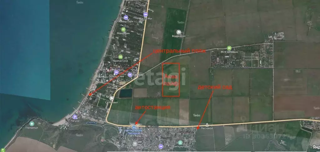 Участок в Крым, Бахчисарайский район, Песчановское с/пос, Аквалайф СНТ ... - Фото 1