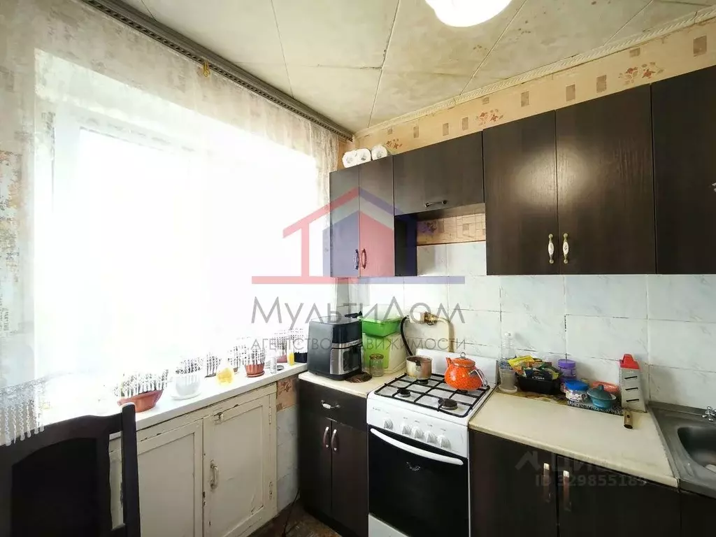 1-к кв. Белгородская область, Губкин ул. Кирова, 52 (31.09 м) - Фото 1