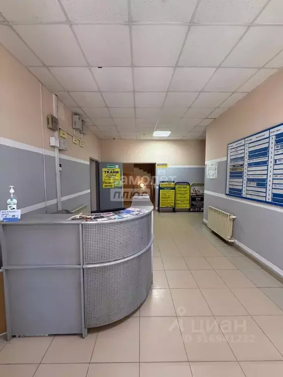Офис в Волгоградская область, Волгоград ул. Кирова, 121А (22 м) - Фото 0