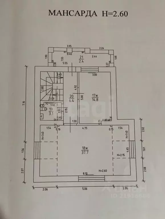 Дом в Калининградская область, Советск ул. Чапаева, 3В (200 м) - Фото 2