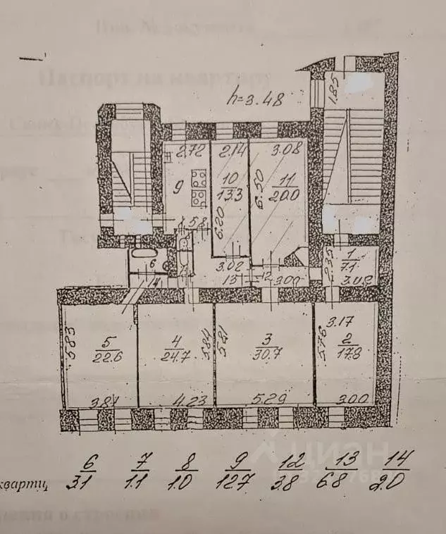 Комната Санкт-Петербург ул. Блохина, 25 (13.3 м) - Фото 1