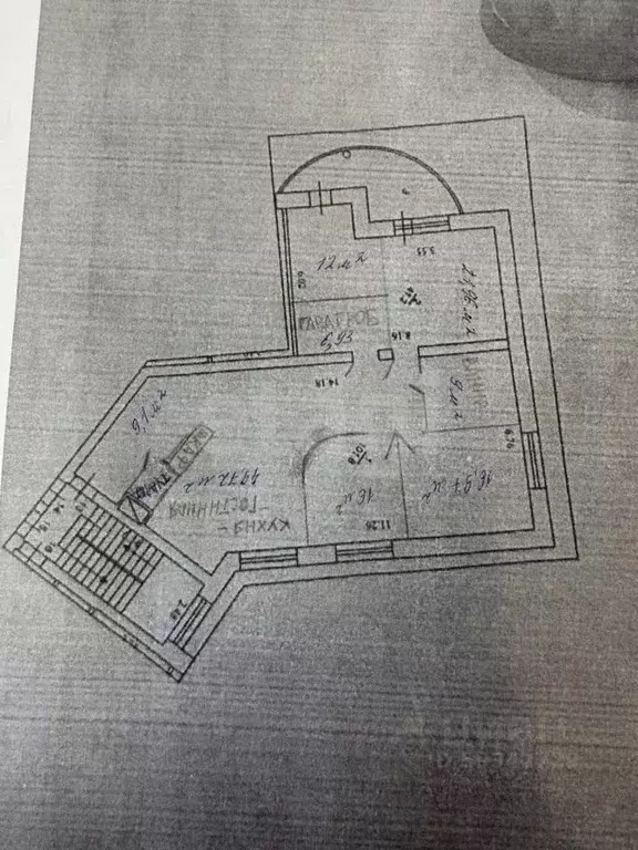 4-к кв. Архангельская область, Новодвинск пл. Ленина, 1 (143.0 м) - Фото 2