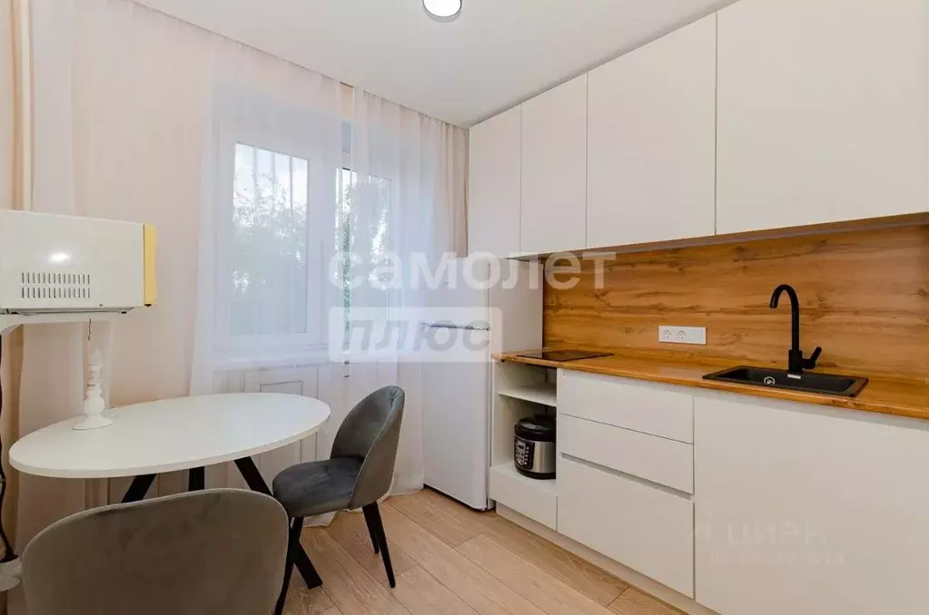 1-к кв. Челябинская область, Челябинск ул. Энгельса, 40 (30.9 м) - Фото 1