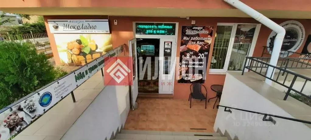 Помещение свободного назначения в Севастополь просп. Античный, 26к4 ... - Фото 2