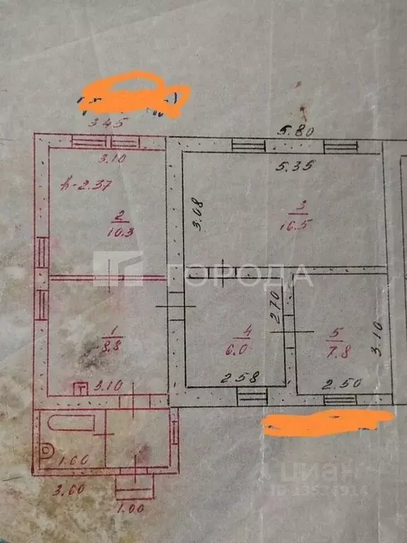 Дом в Алтайский край, Барнаул Воронежская ул., 11 (56 м) - Фото 2