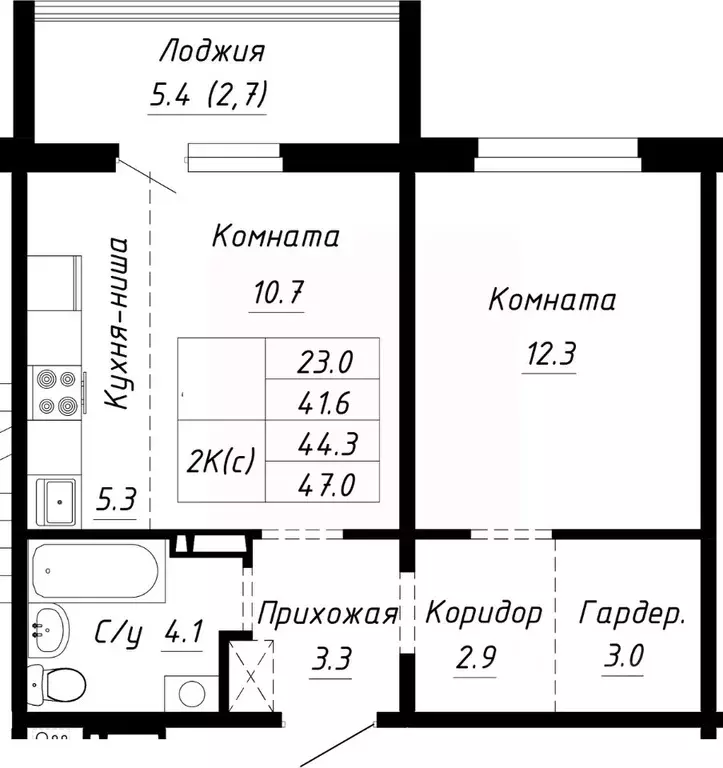 2-к кв. Алтайский край, Барнаул ул. Им. Анатолия Мельникова, 1 (44.3 ... - Фото 0