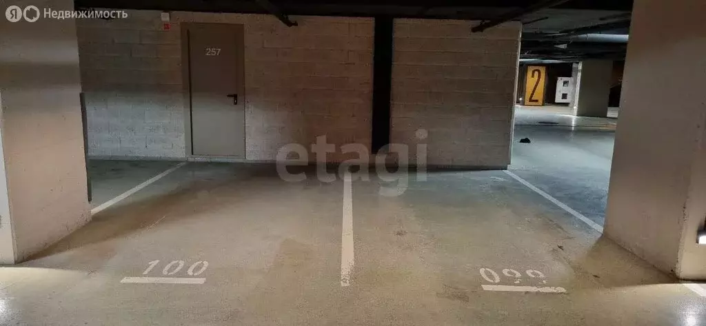 Производственное помещение (4.2 м) - Фото 1