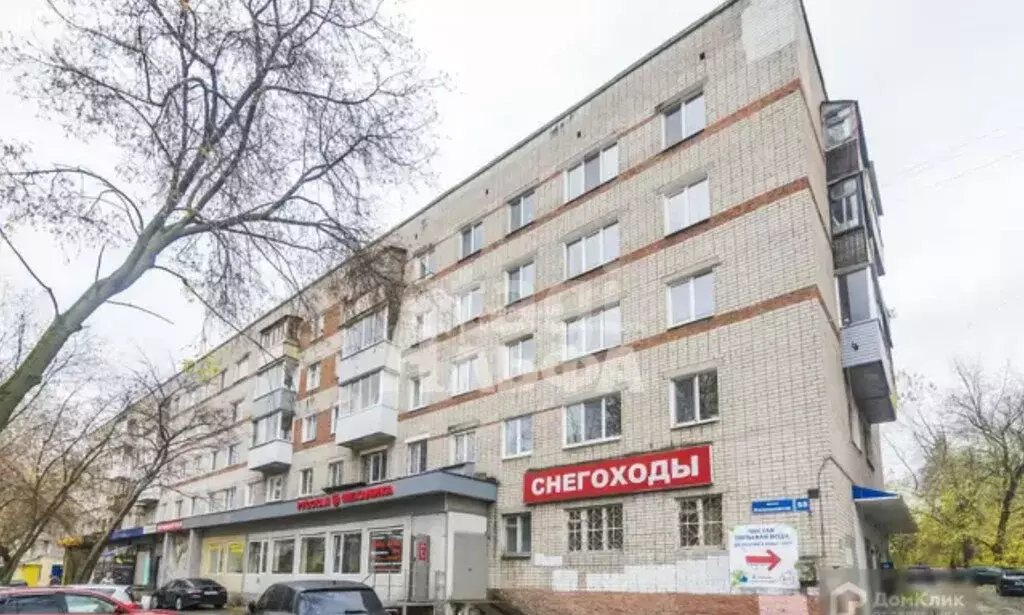 4-комнатная квартира: Пермь, шоссе Космонавтов, 55 (62 м) - Фото 1