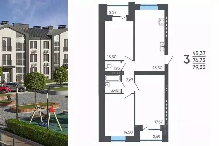 3-к кв. Воронежская область, Семилуки ул. Маяковского, 53/3 (79.33 м) - Фото 1