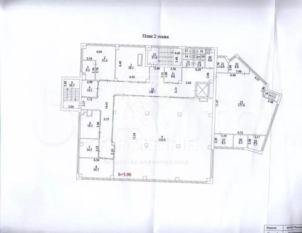 Продам помещение свободного назначения, 2319 м - Фото 0
