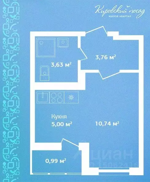 Студия Ленинградская область, Кировск  (24.12 м) - Фото 0