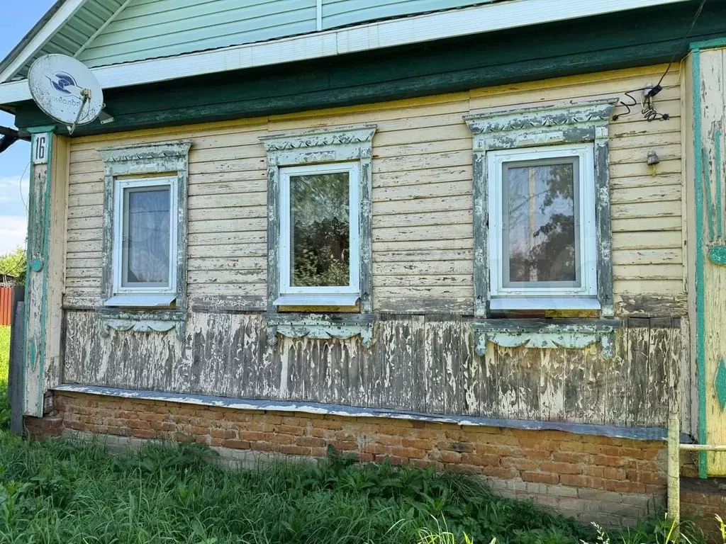 Дом 45,7 м на участке 20 сот. - Фото 1