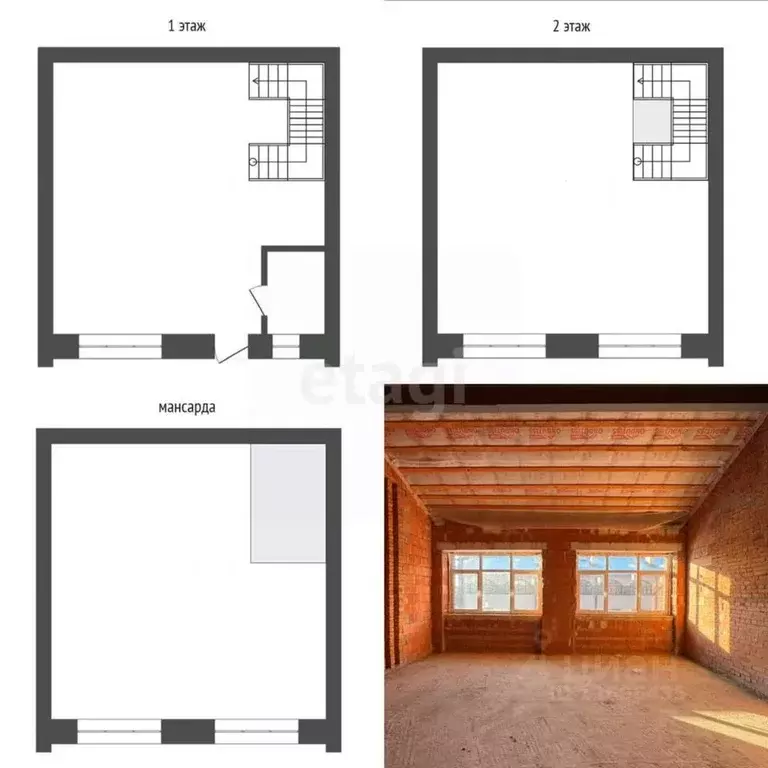 Таунхаус в Москва Рависсант-Каменка кп, ул. Борисокаменская, 1к7 (136 ... - Фото 1
