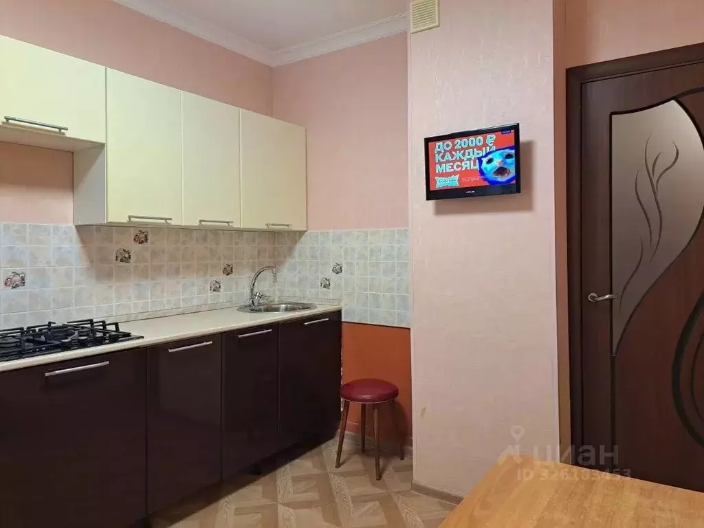 1-к кв. Москва Шипиловский проезд, 61К2 (40.0 м) - Фото 1