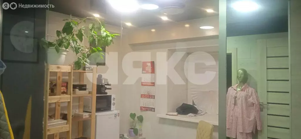 Помещение свободного назначения (70 м) - Фото 1