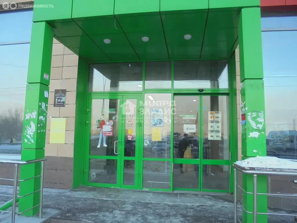 Помещение свободного назначения (30 м) - Фото 2