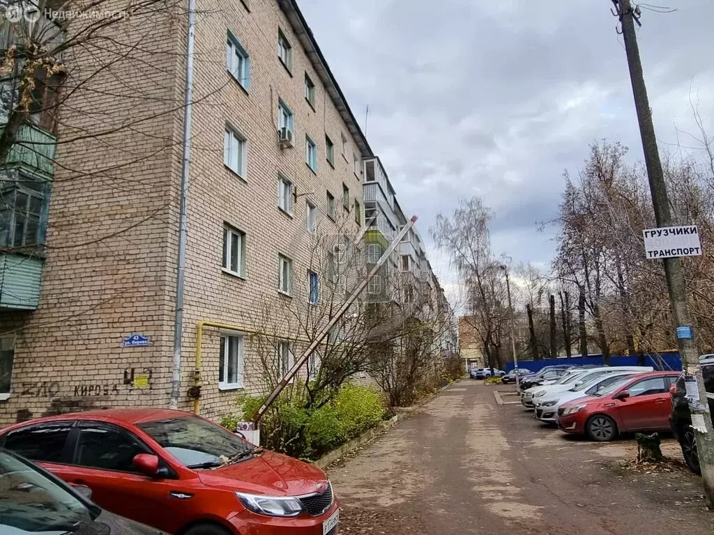 3-комнатная квартира: Калуга, улица Кирова, 43 (57.7 м) - Фото 1