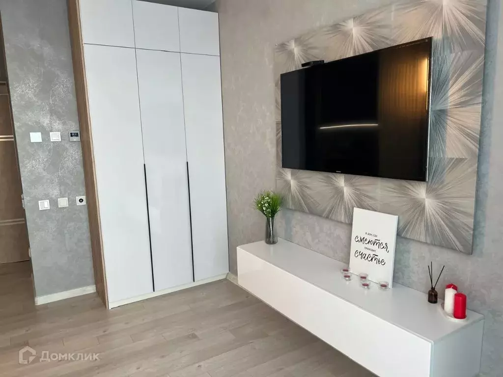 Продаётся 1-к квартира, 30 м - Фото 1