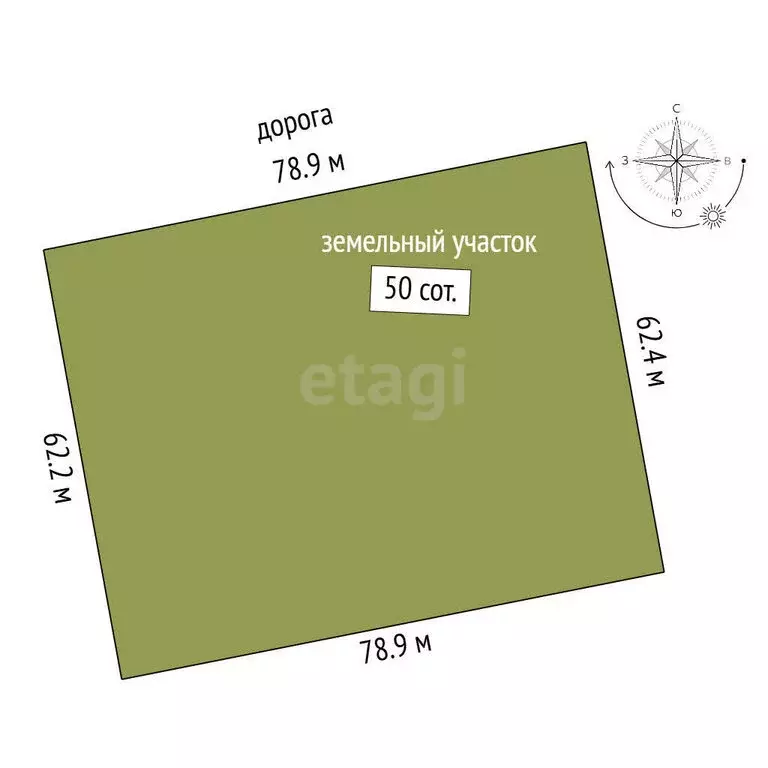 Участок в Калиновка, улица Абденановой (50 м) - Фото 1