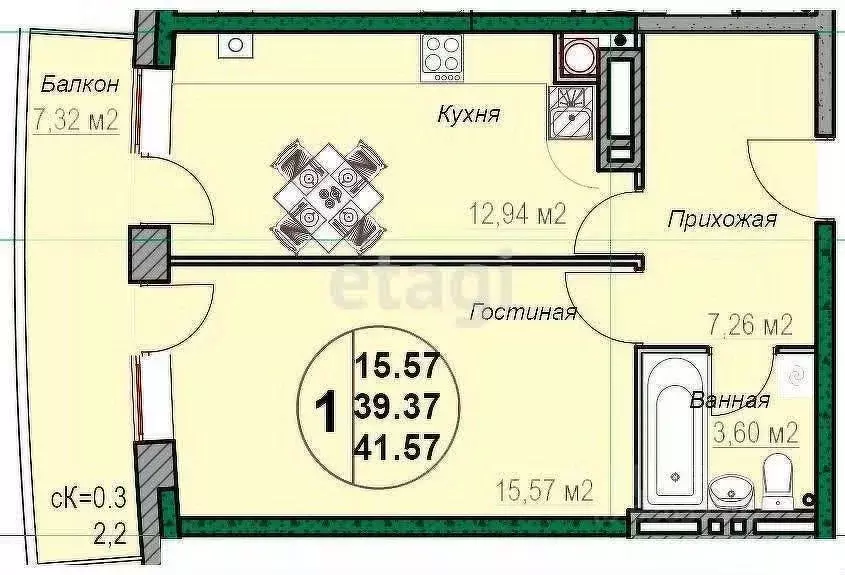 1-к кв. Краснодарский край, Горячий Ключ ул. Ленина, 184к1 (40.0 м) - Фото 1