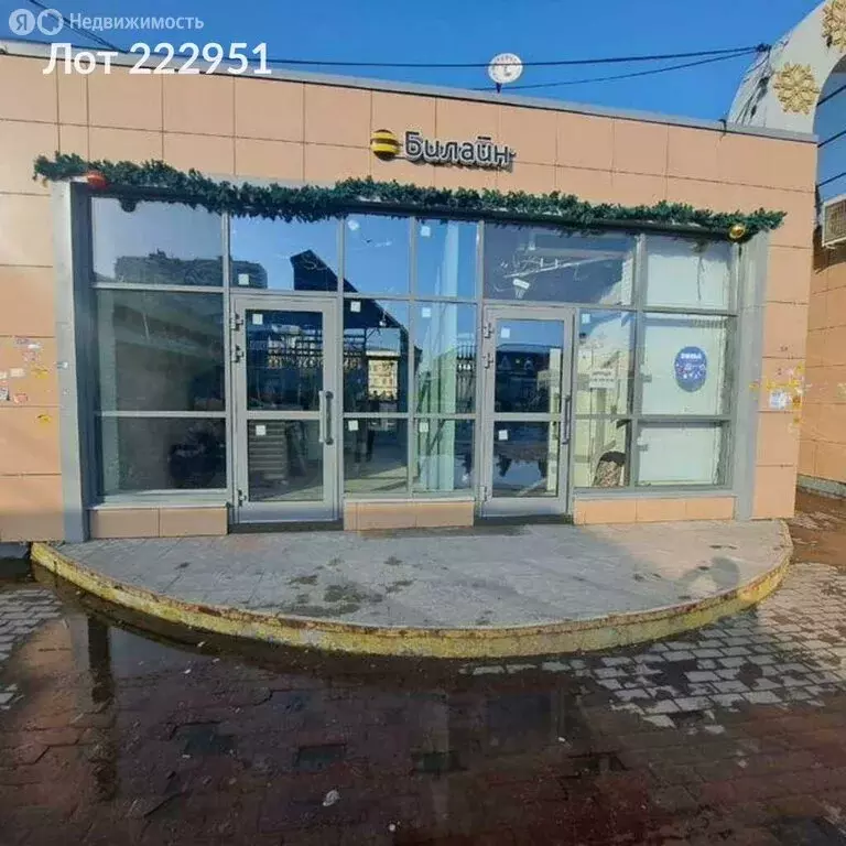 Офис (47 м) - Фото 1